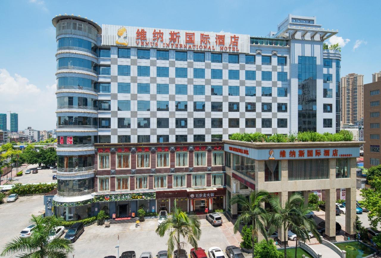 深圳四星级酒店最大容纳100人的会议场地|维纳斯国际酒店（深圳龙岗吉盛店）的价格与联系方式